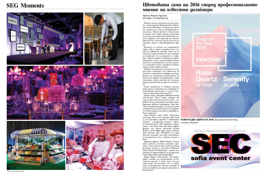 The Angels Times Daily